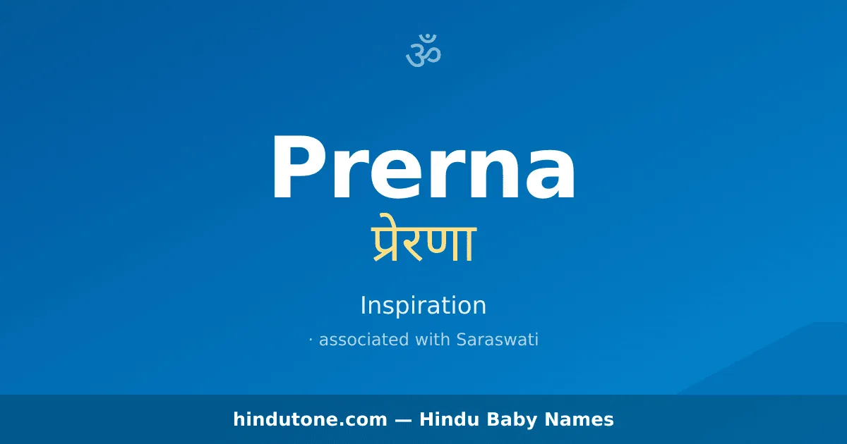 Prerna — Hindu Girl Names with P