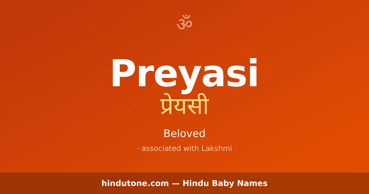 Preyasi