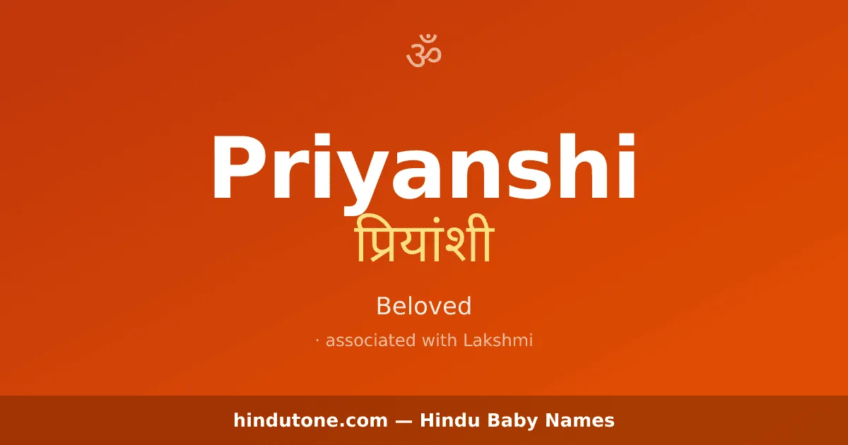 Priyanshi