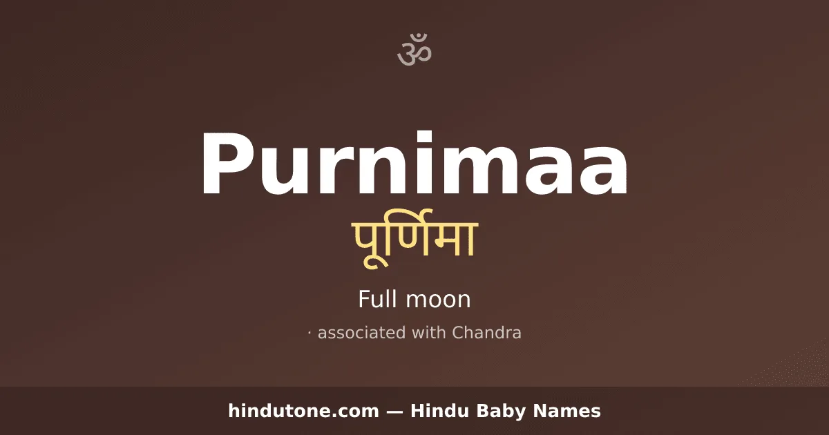 Purnimaa