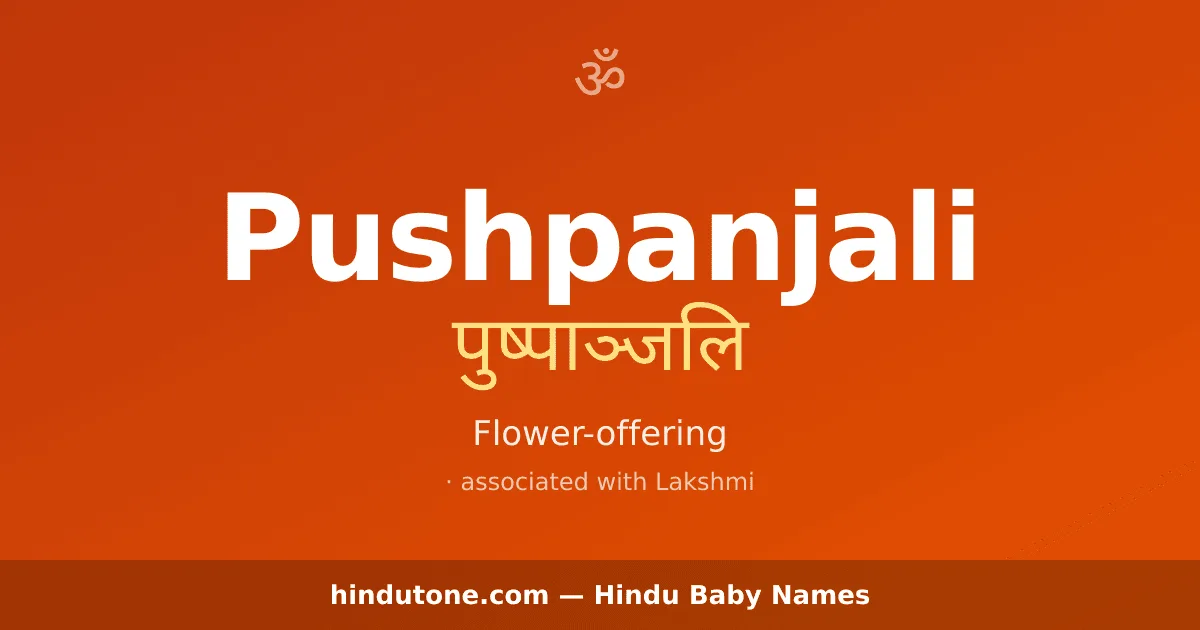 Pushpanjali