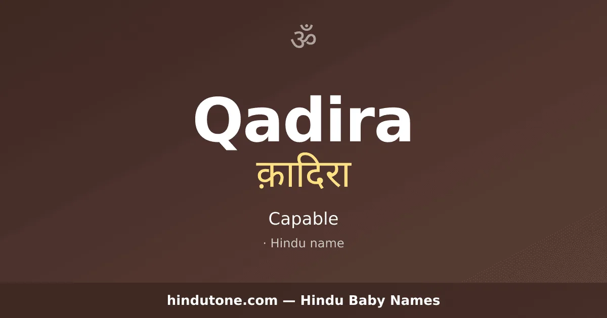Qadira — Hindu Girl Names with Q