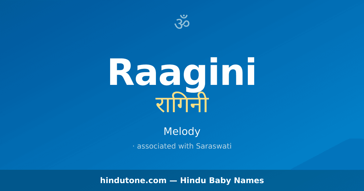 Raagini