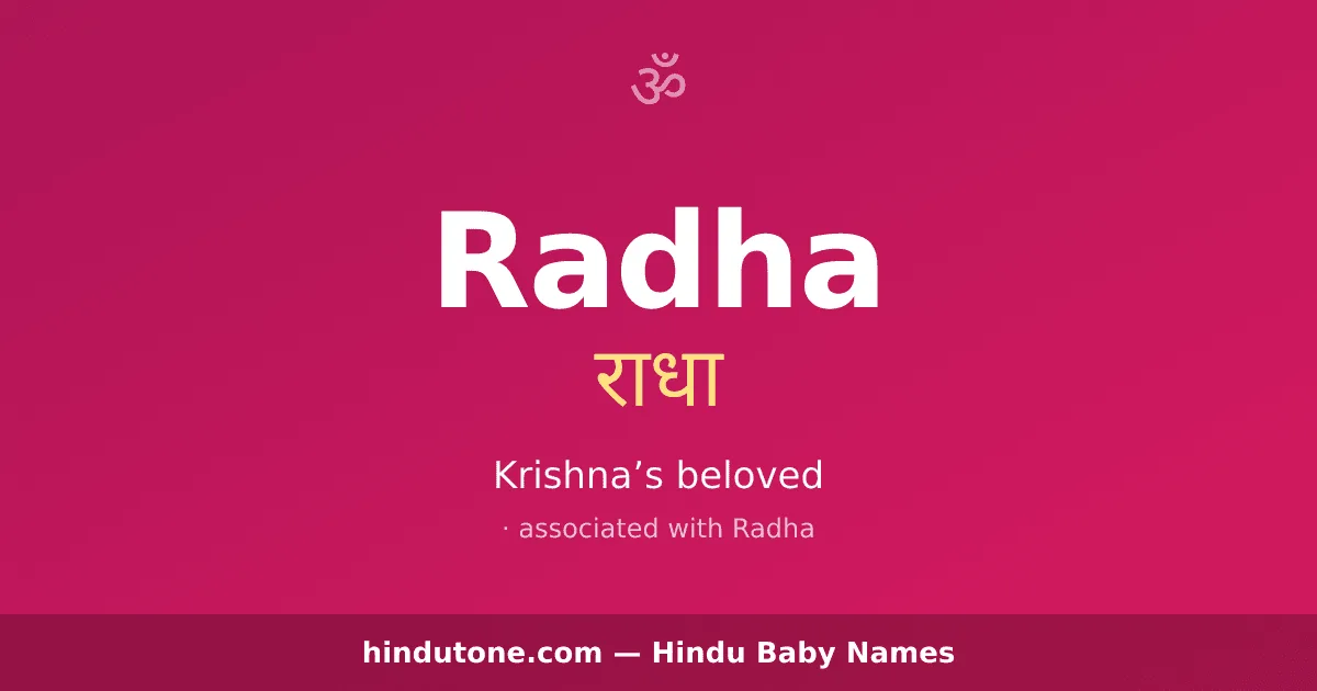 Radha — Hindu Girl Names with R