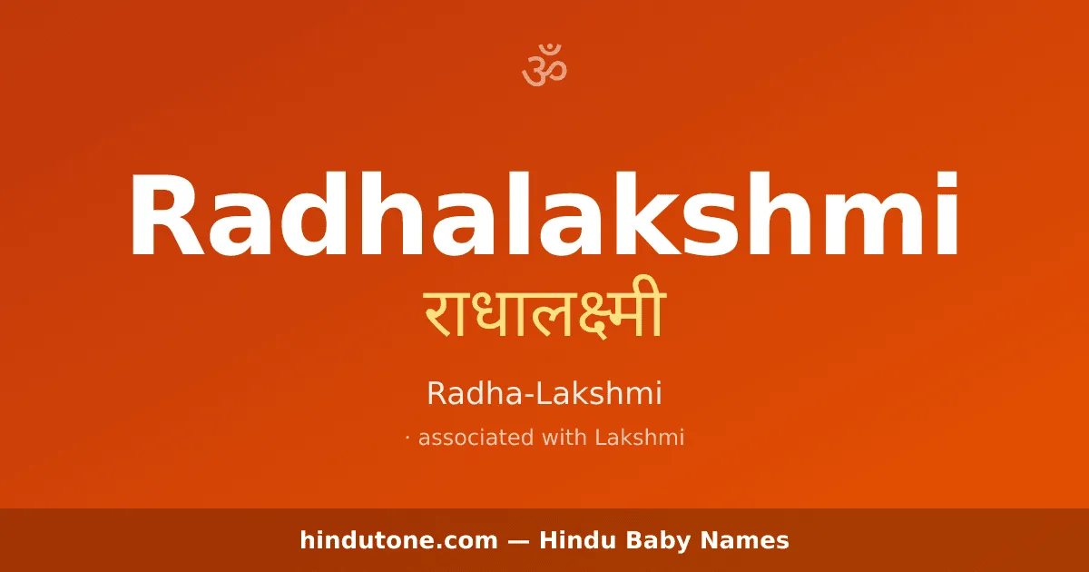 Radhalakshmi — Hindu Girl Names with R