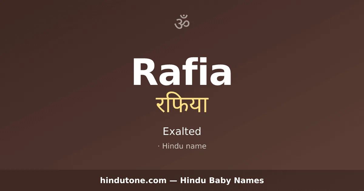 Rafia