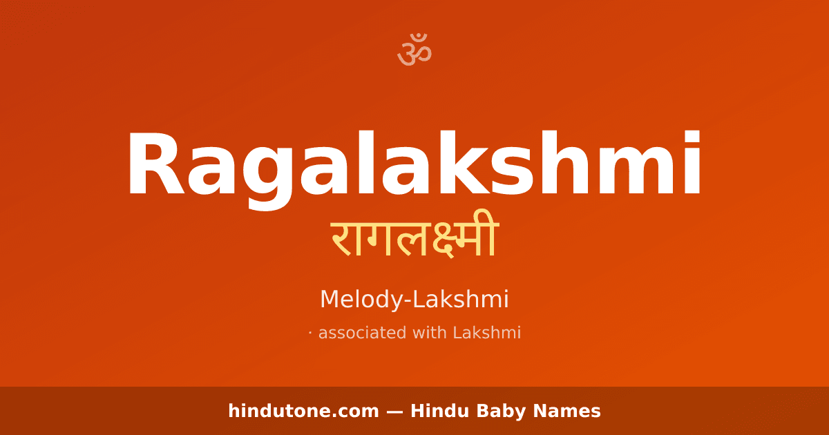 Ragalakshmi