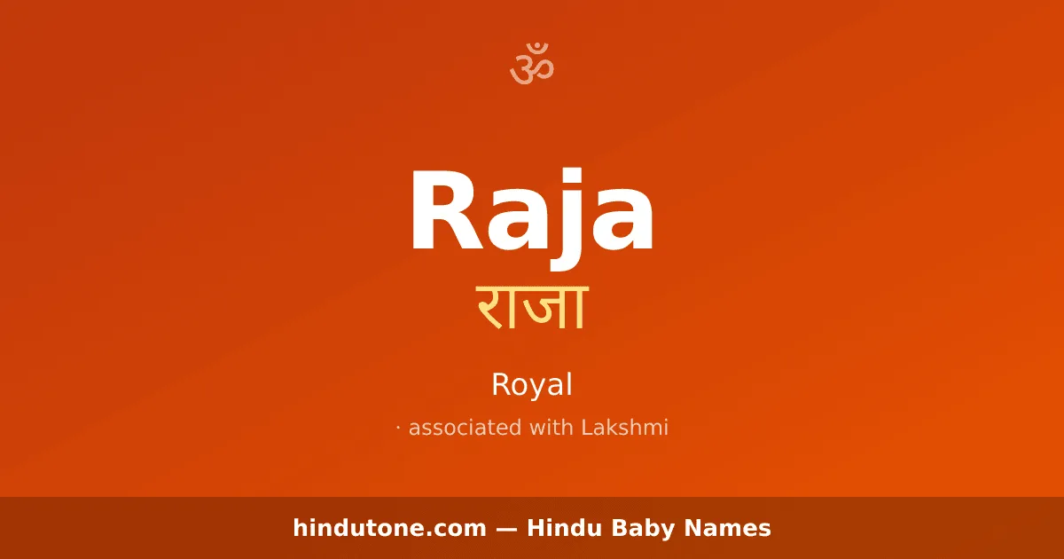 Raja