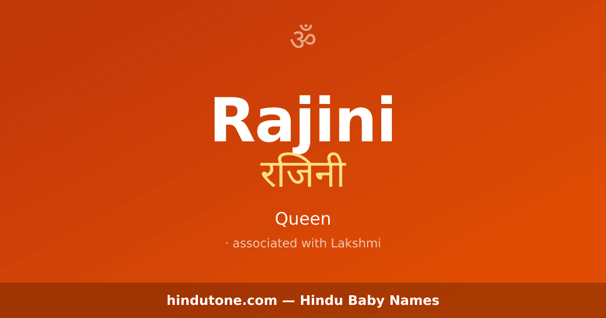 Rajini