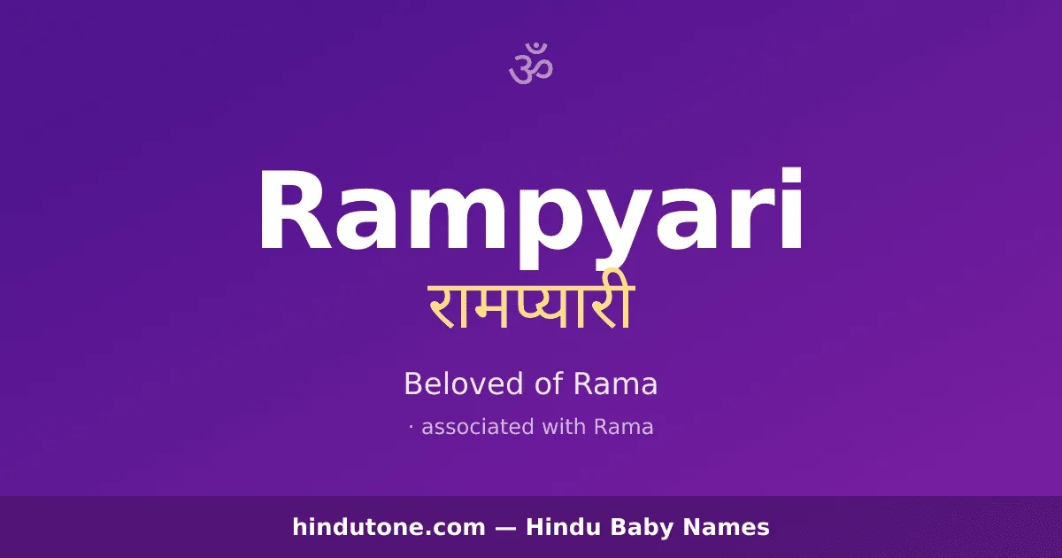Rampyari — Hindu Girl Names with R