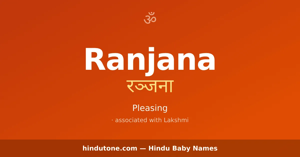 Ranjana — Hindu Girl Names with R