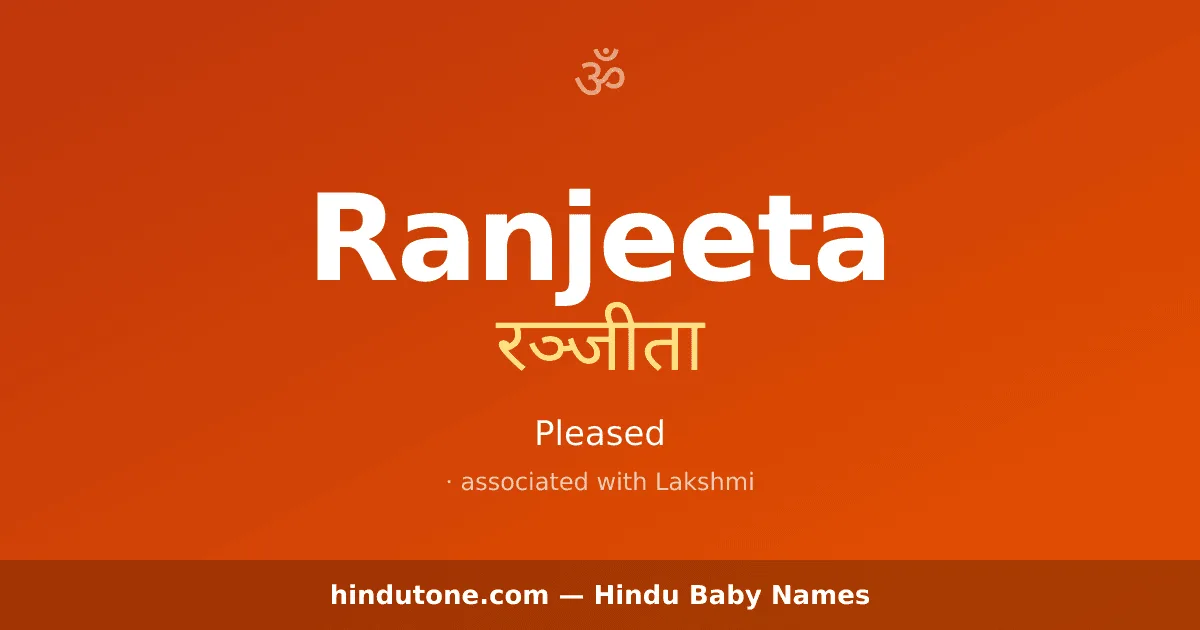 Ranjeeta — Hindu Girl Names with R