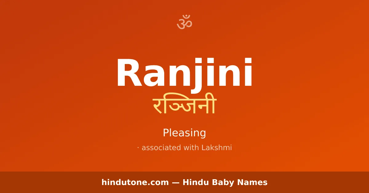 Ranjini — Hindu Girl Names with R