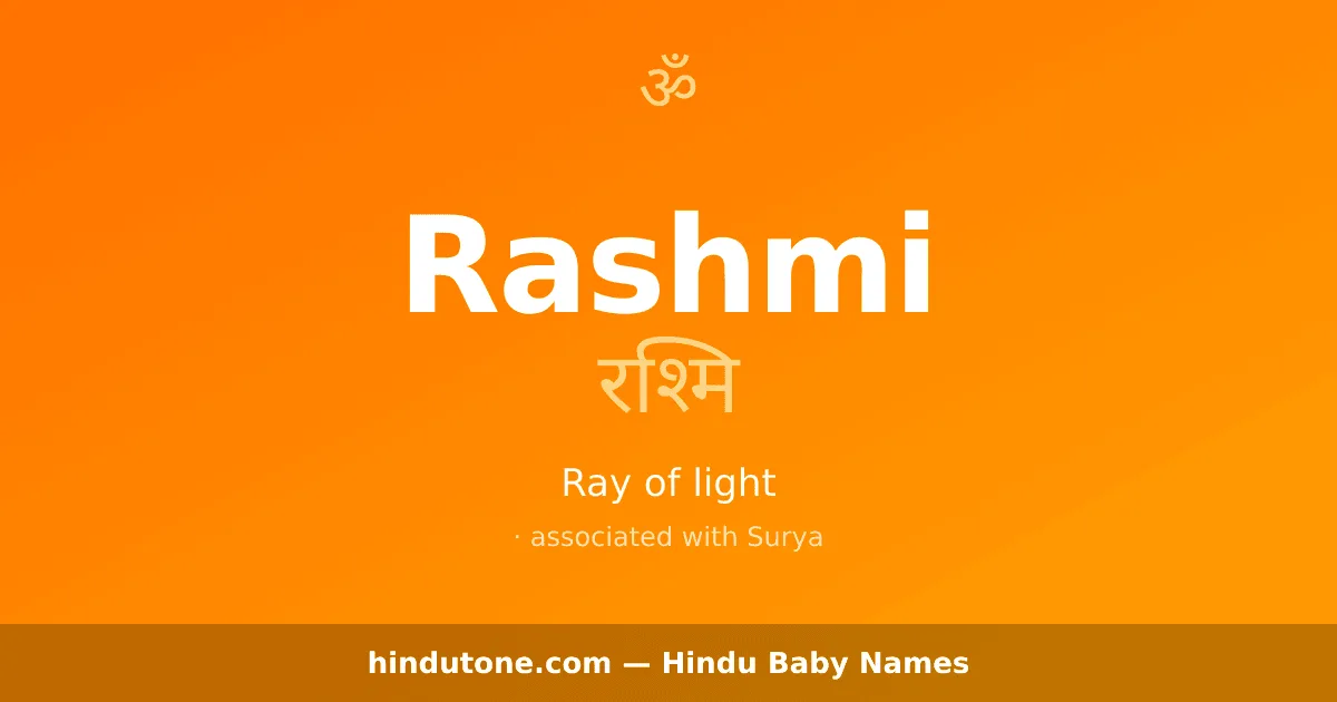 Rashmi — Hindu Girl Names with R
