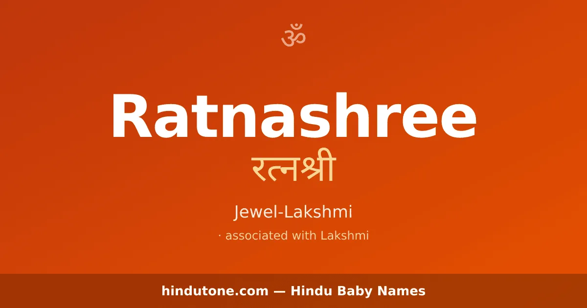 Ratnashree