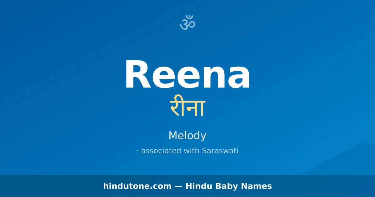 Reena