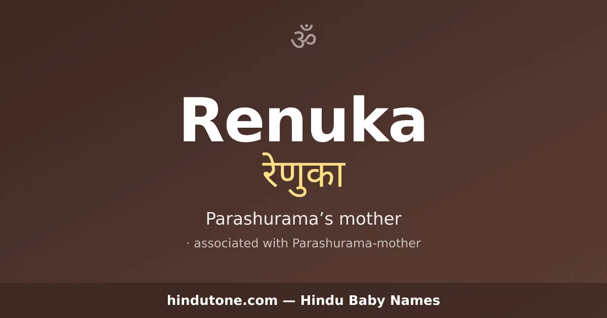 Renuka