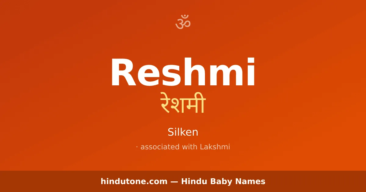 Reshmi