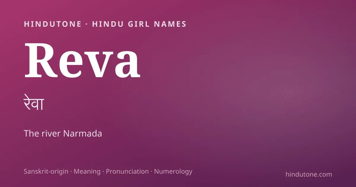 Reva — Hindu Girl Names with R