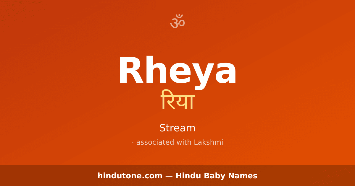 Rheya