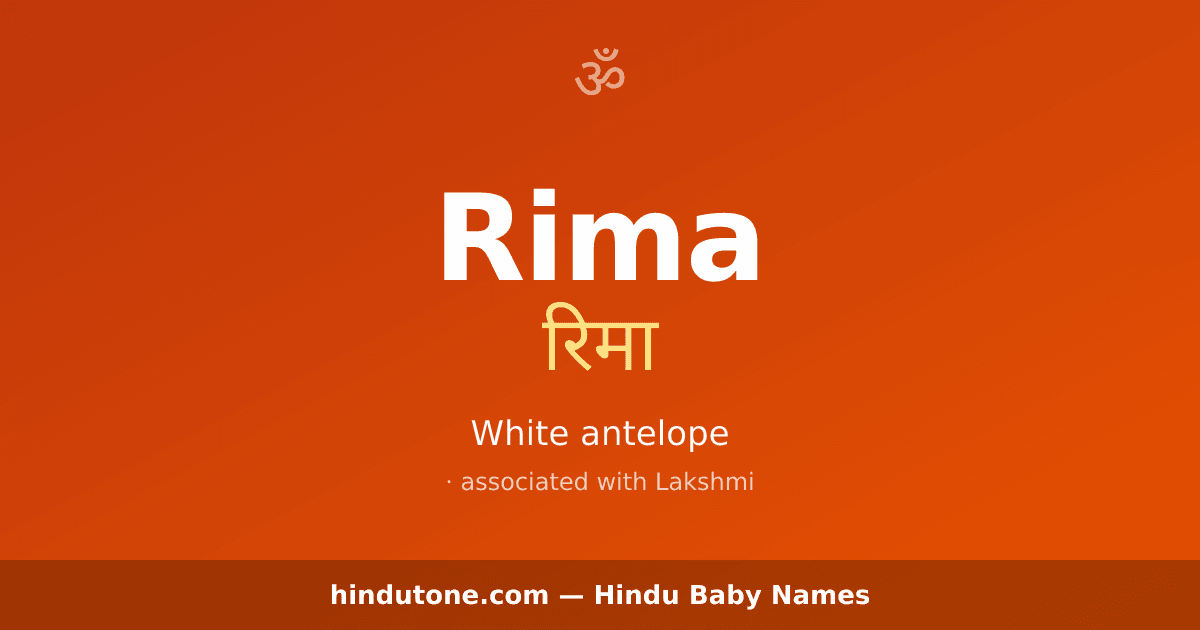 Rima