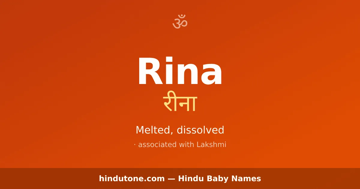 Rina