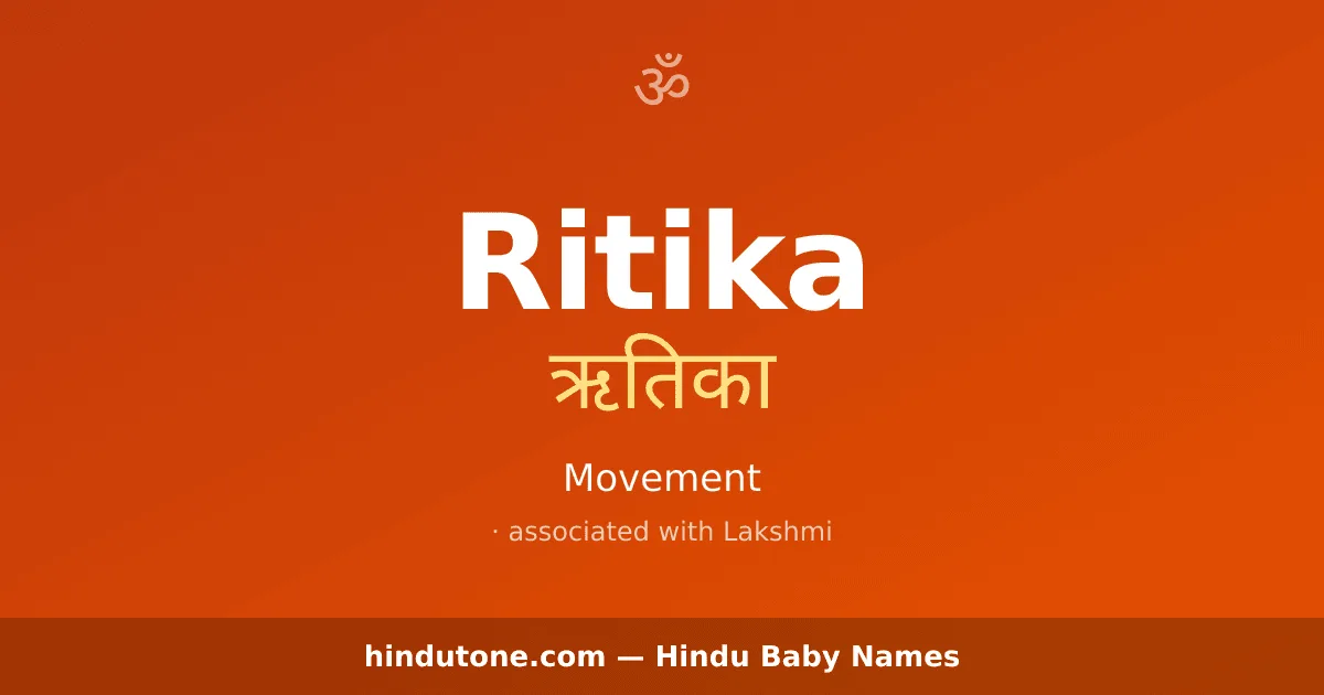Ritika