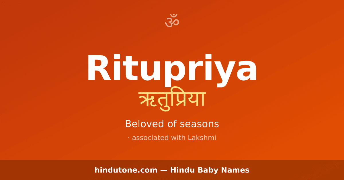 Ritupriya