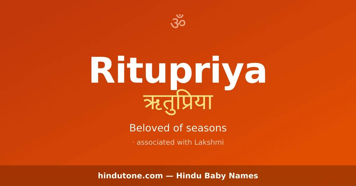 Ritupriya