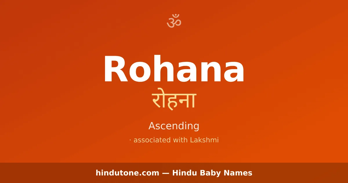 Rohana