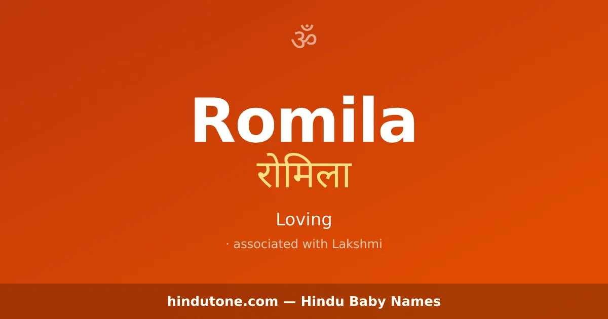 Romila