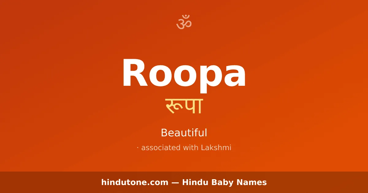 Roopa — Hindu Girl Names with R