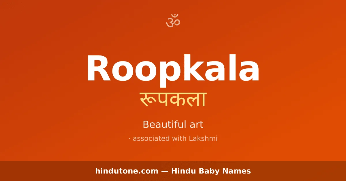 Roopkala