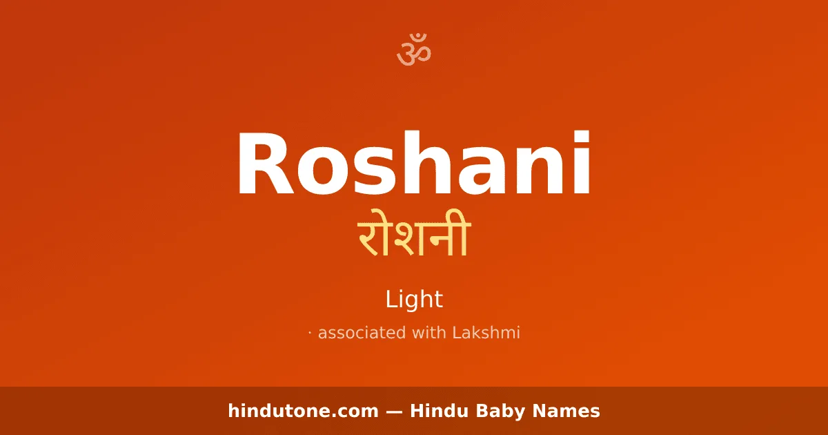 Roshani — Hindu Girl Names with R