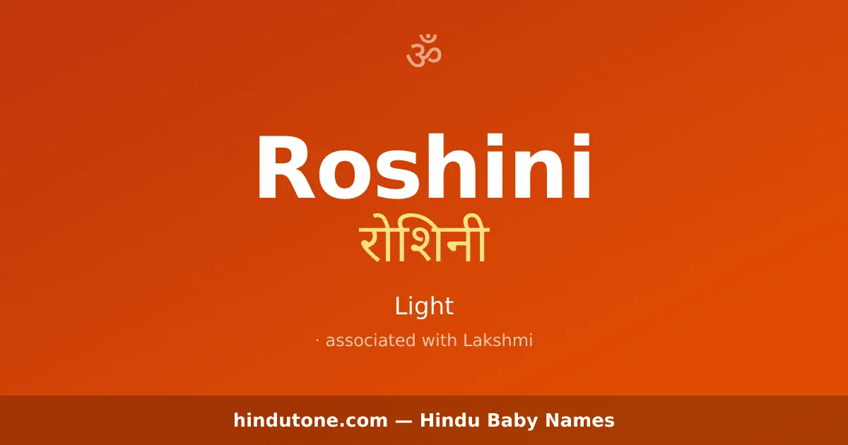 Roshini