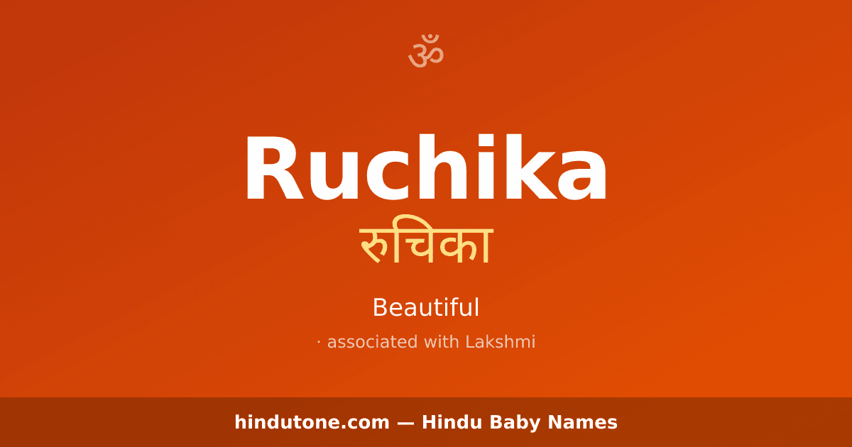 Ruchika
