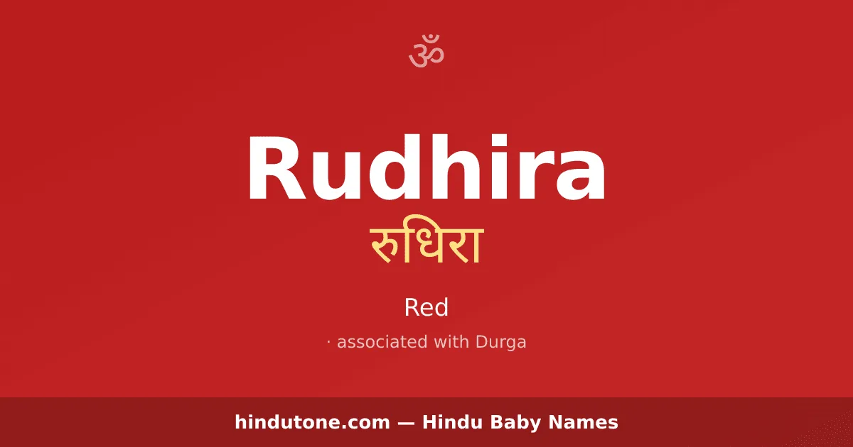 Rudhira