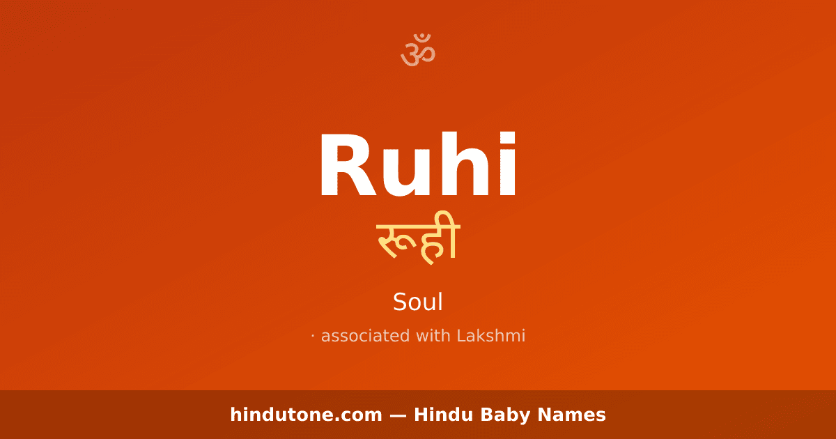 Ruhi