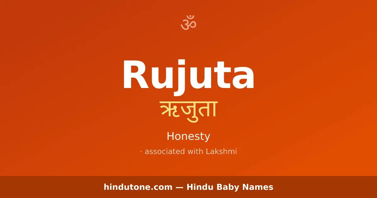 Rujuta