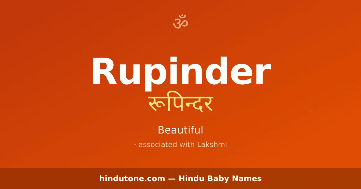 Rupinder