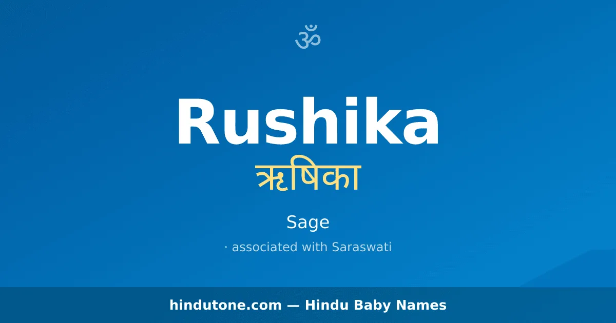 Rushika