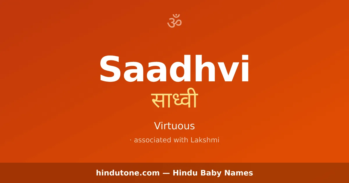 Saadhvi