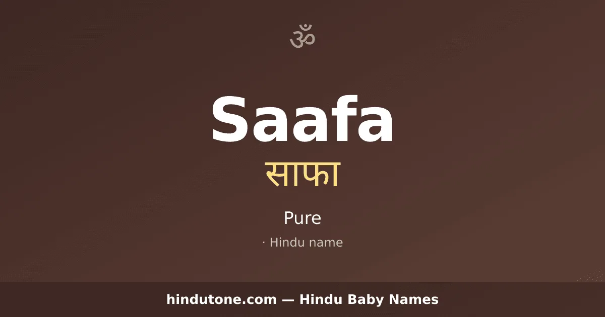 Saafa