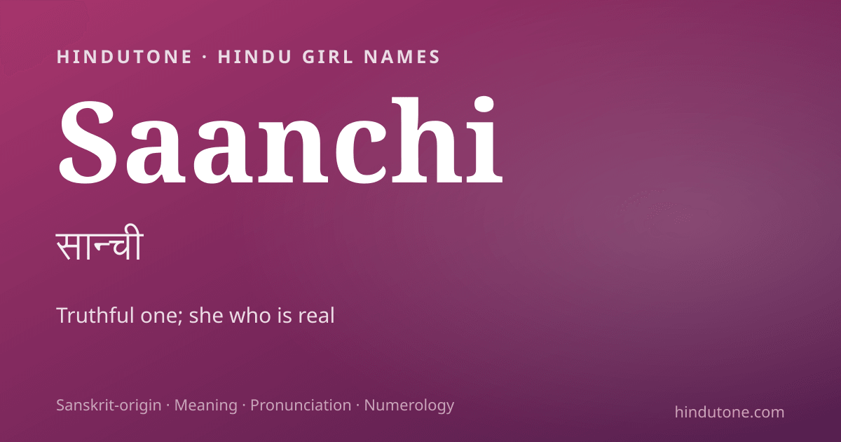Saanchi