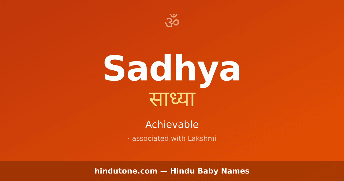 Sadhya