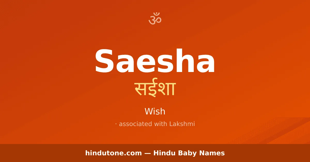 Saesha