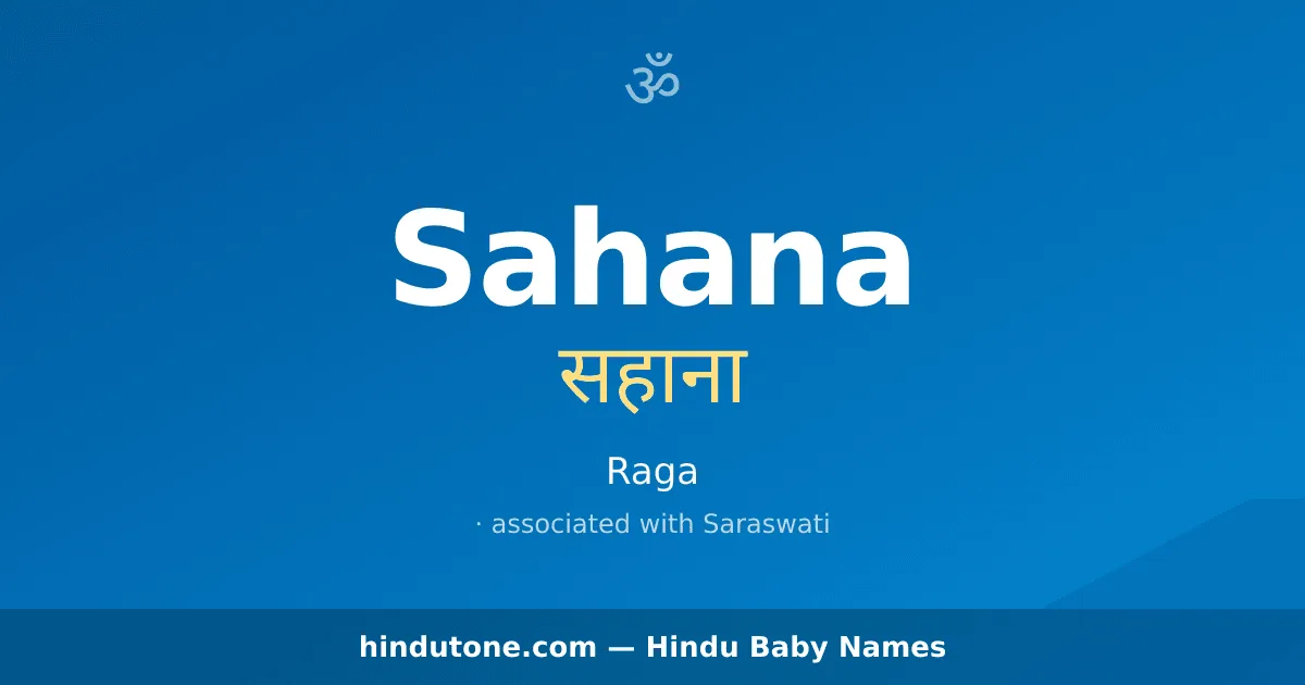 Sahana