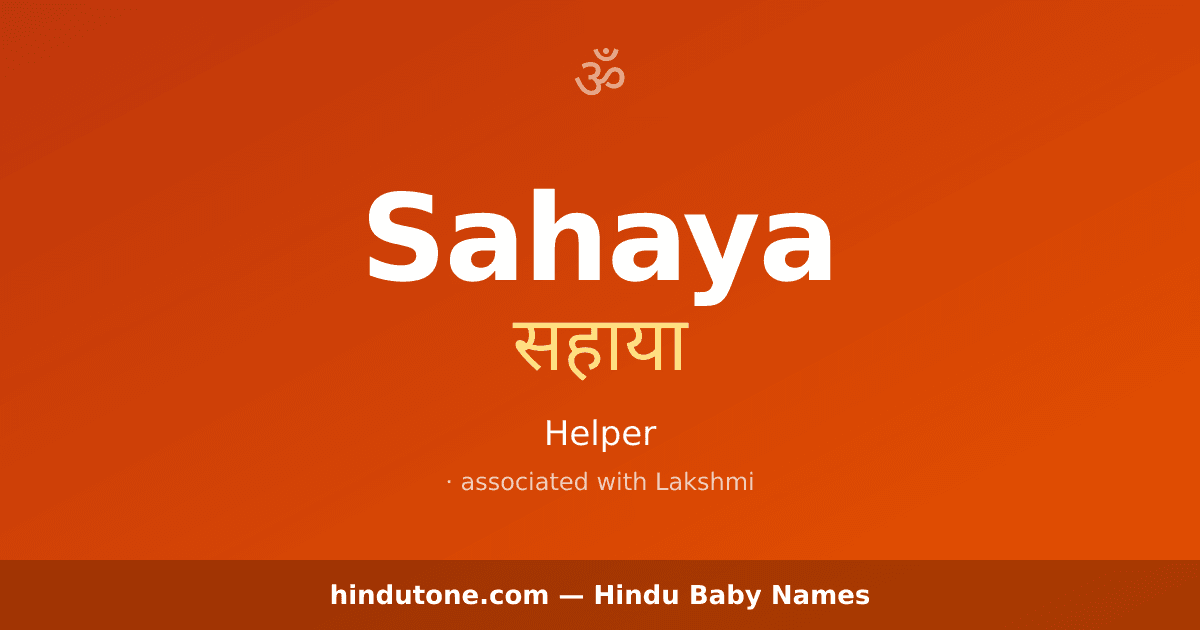 Sahaya