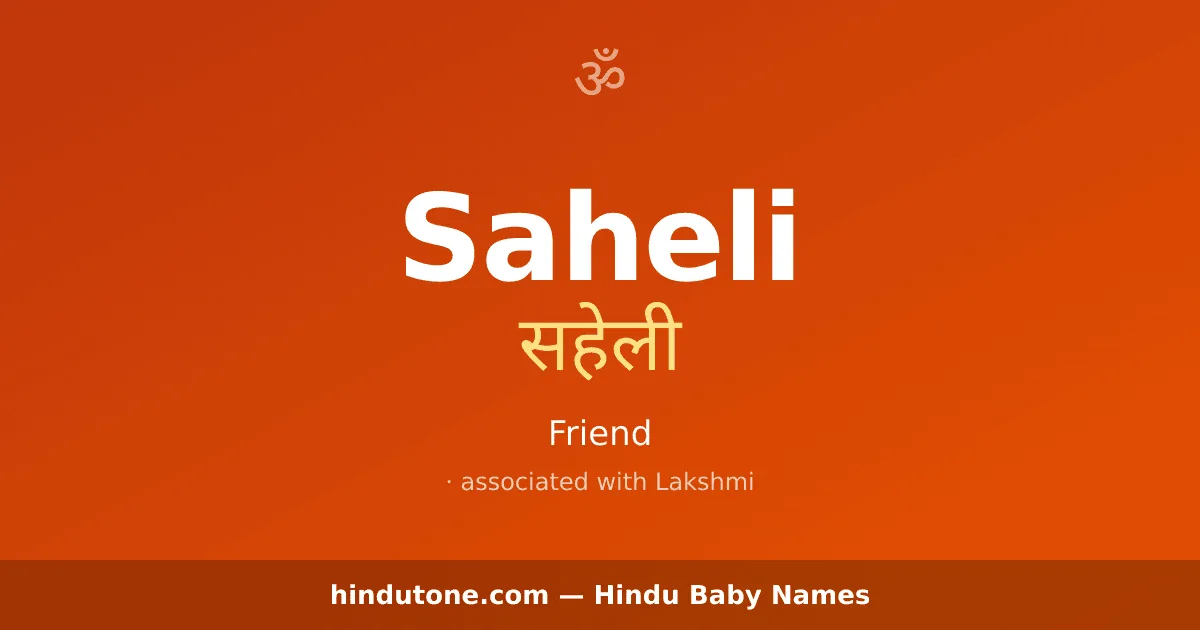 Saheli
