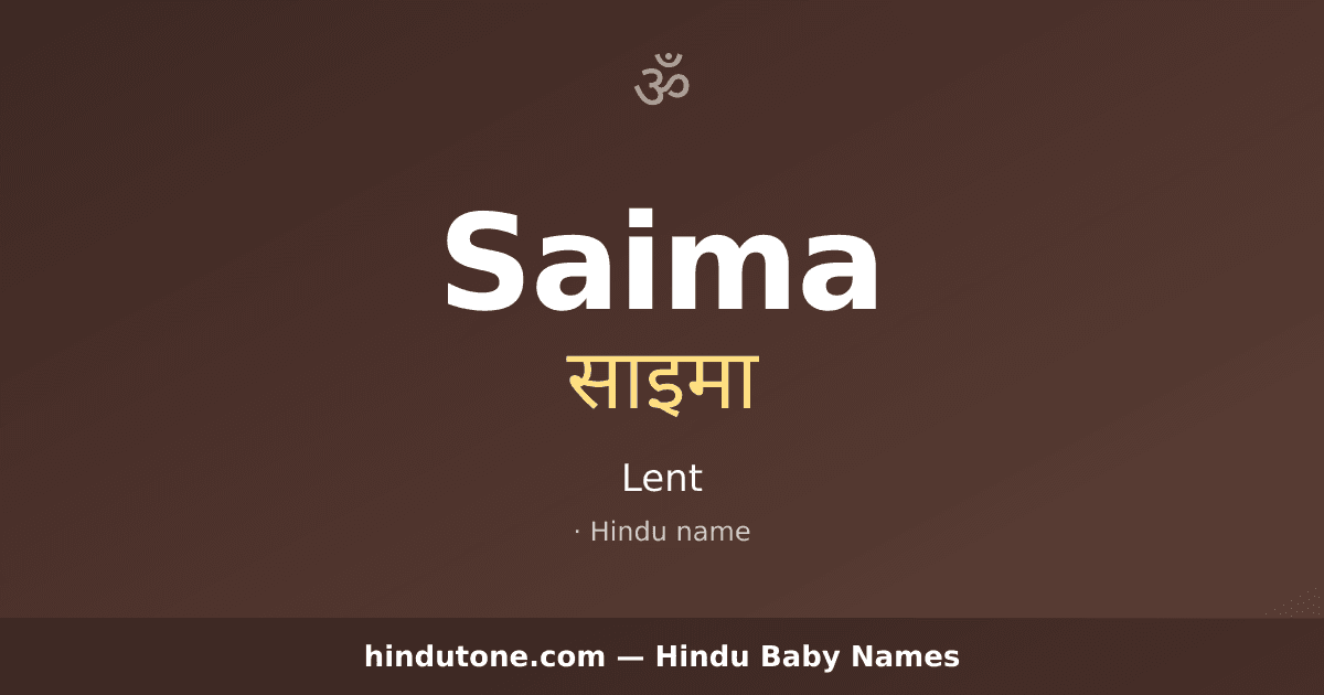 Saima